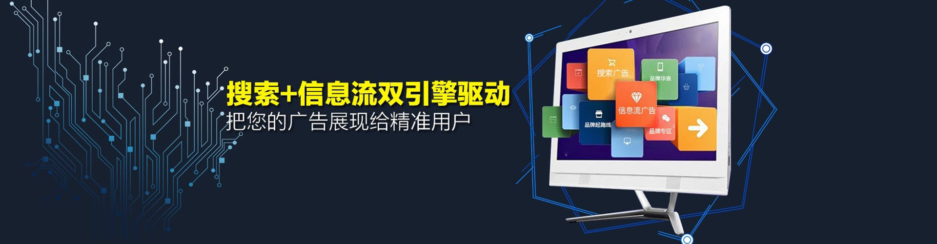 汉滨sem开户